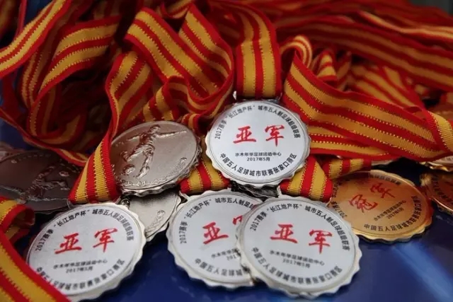19岁身家千万！罗体：亚马尔个人净资产预估已达4300万美元